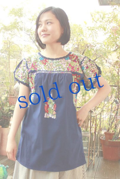 画像2: 「サンアントニーノ」 刺繍ブラウス (2)