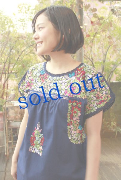 画像3: 「サンアントニーノ」 刺繍ブラウス (3)