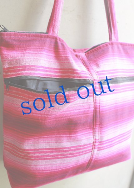 画像4: グアテマラ織地バッグ (4)