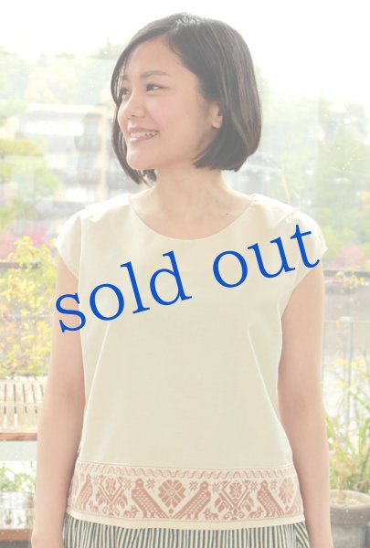 画像1: イダルゴ手織りのトップス　 (1)