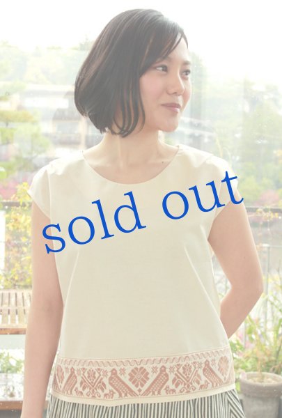 画像2: イダルゴ手織りのトップス　 (2)