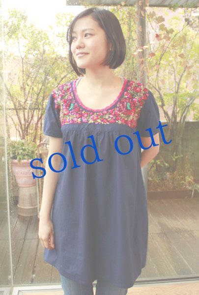 画像3: 「サンアントニーノ」 刺繍チュニックブラウス　 (3)