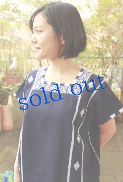 画像3: 手織り生地のウィピルトップス (3)