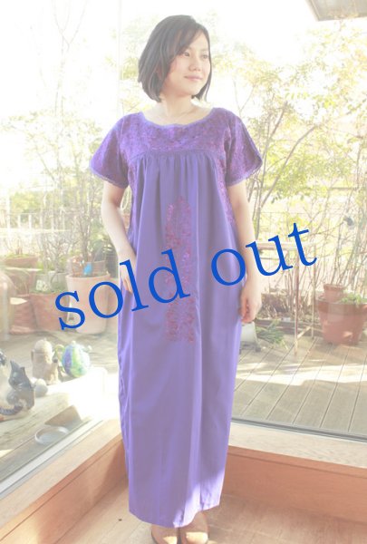 画像2: サンアントニーノ刺繍 ワンピース (2)