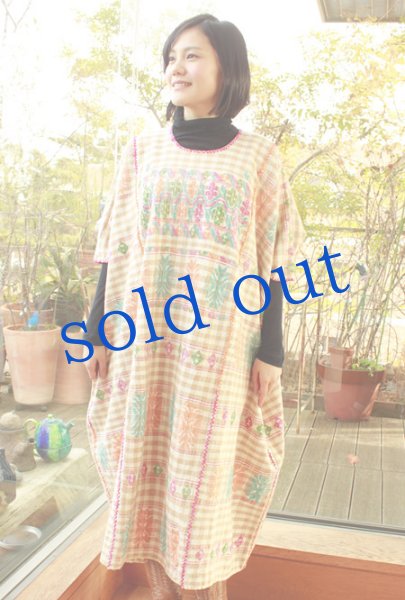 画像3: アムスゴの本格ウィピルドレス (3)