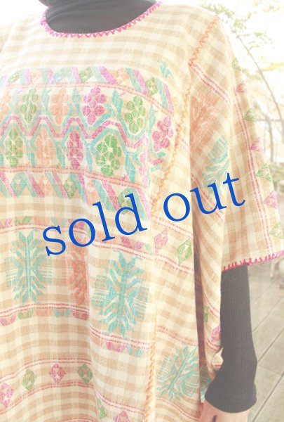 画像2: アムスゴの本格ウィピルドレス (2)