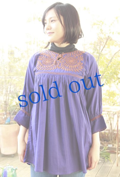 画像2: メキシコ刺繍長そでガーゼ生地ブラウス「チアパス」  (2)