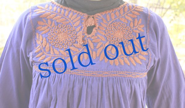 画像5: メキシコ刺繍長そでガーゼ生地ブラウス「チアパス」  (5)