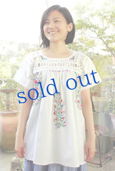 画像2: 「サンアントニーノ」 刺繍ブラウス (2)