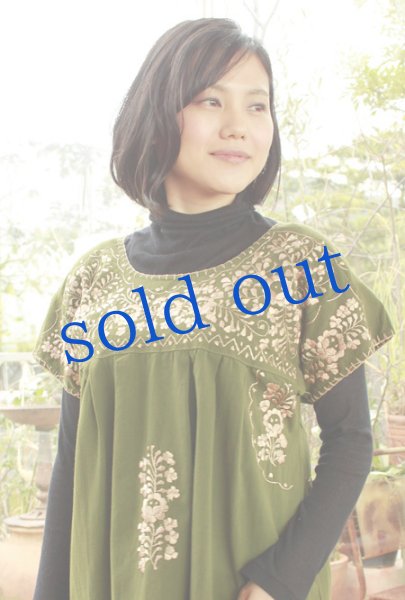 画像3: サンアントニーノ刺繍ブラウス (3)