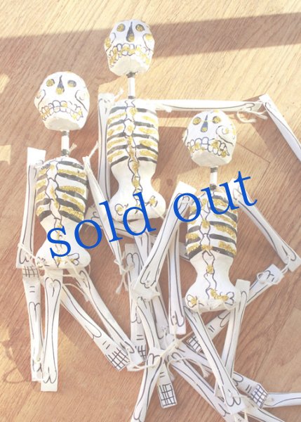 画像2: パペルマシェのガイコツ (2)