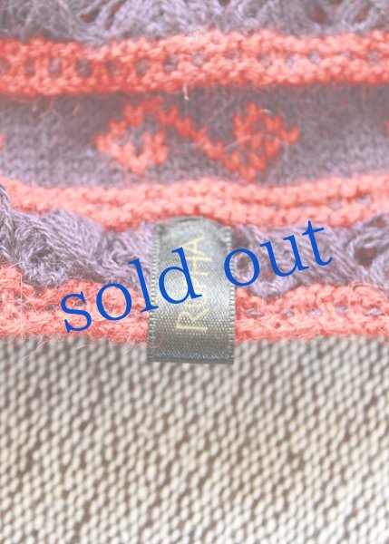 画像4: アルパカ毛糸のニット帽 (4)