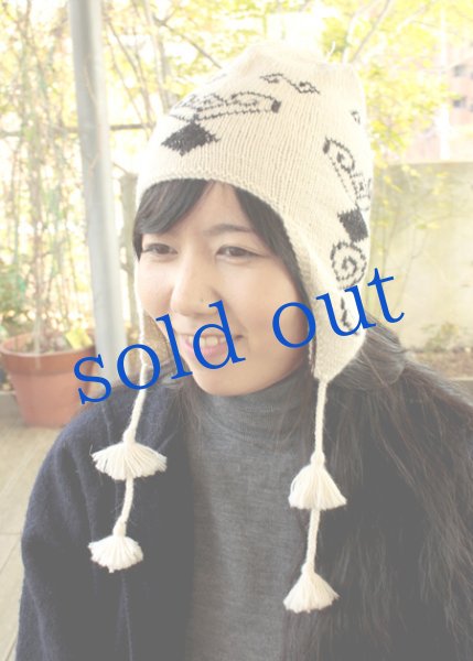 画像3: アルパカ細糸毛糸の手編み帽子 (3)