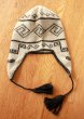 画像5: アルパカ細糸毛糸の手編み帽子 (5)