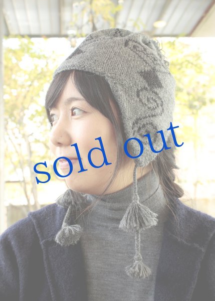 画像2: アルパカ細糸毛糸の手編み帽子 (2)