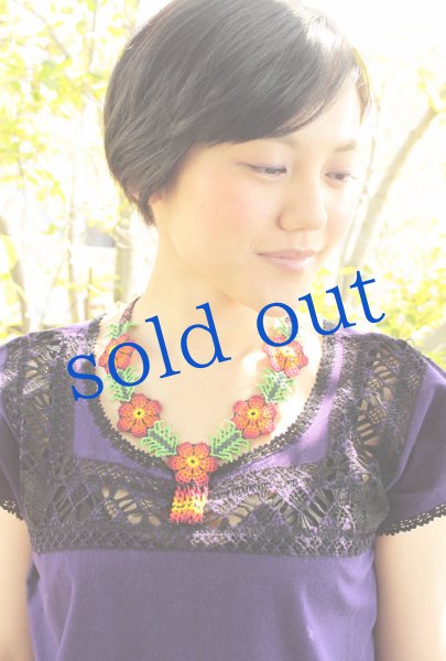 ウィチョル族ビーズネックレス