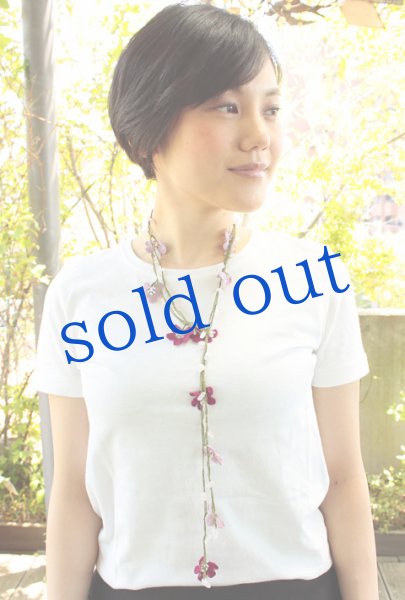 画像2: トルコの手編みレースオヤのネックレス (2)