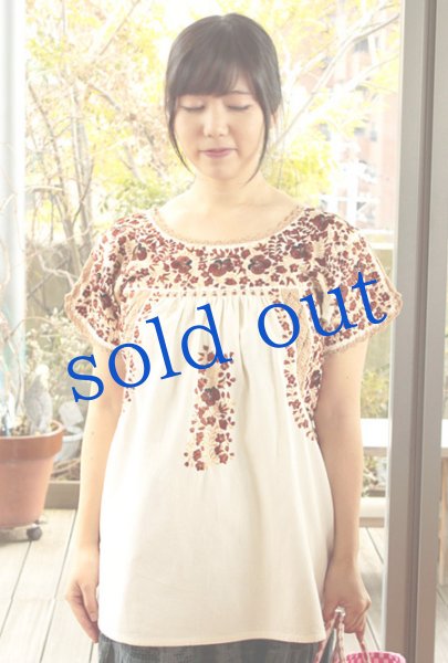 画像2: サンアントニーノ刺繍ブラウス (2)