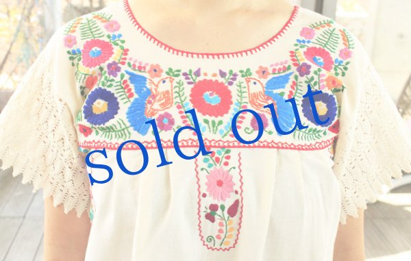 画像5: マンタ生地のメキシカンワンピース (5)