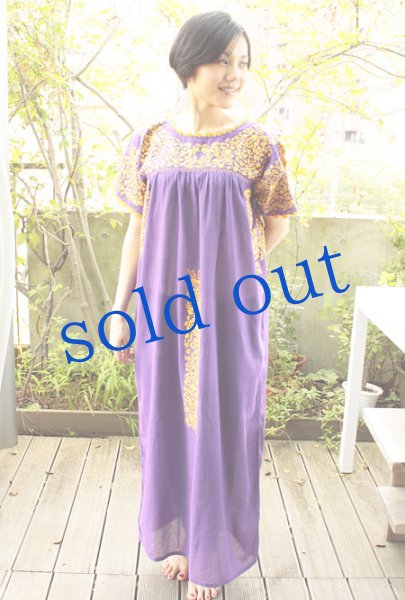 画像2: ガーゼ刺繍のマキシ丈ワンピース (2)