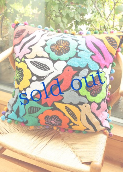 画像2: トゥクステペック刺繍クッション (2)