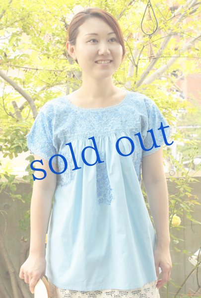 画像2: サンアントニーノ刺繍 ブラウス (2)