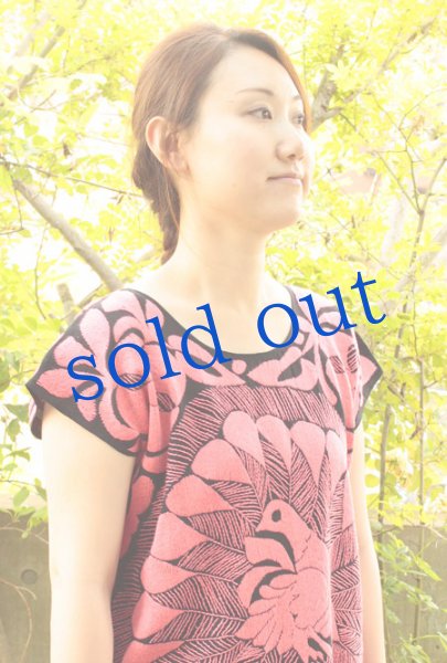 画像3: トゥクステペック刺繍ウイピルトップス　 (3)