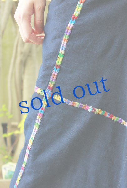 画像3: 藍の織と刺繍のインディアンスカート (3)