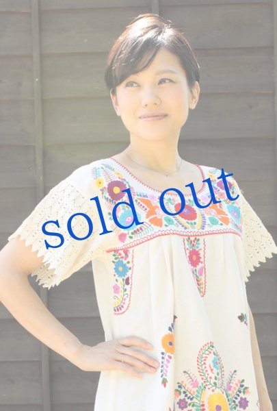 画像3: マンタ生地のメキシカンワンピース (3)