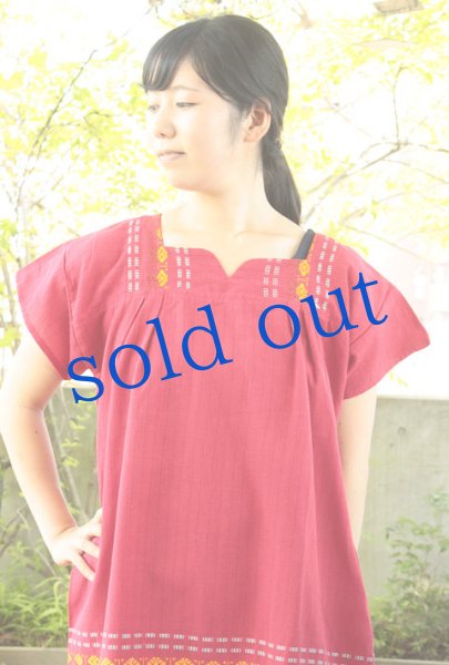 画像3: グアテマラ織のワンピース (3)