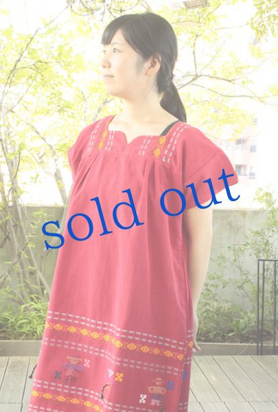 画像4: グアテマラ織のワンピース (4)