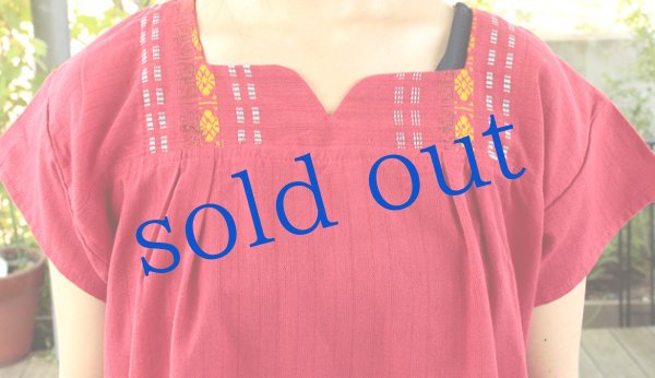 画像5: グアテマラ織のワンピース (5)