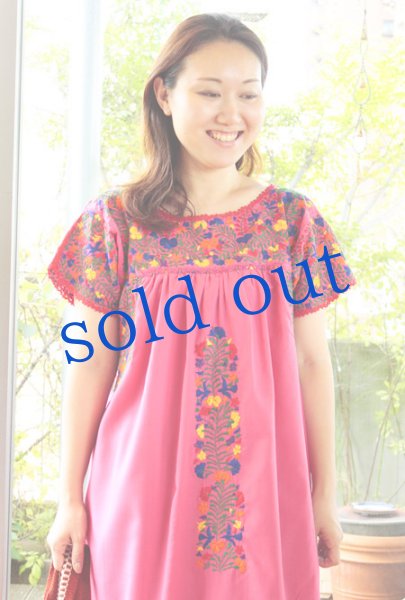 画像2: サンアントニーノ刺繍 ワンピース (2)