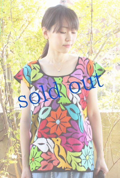 画像3: トゥクステペック刺繍ウイピルトップス　 (3)