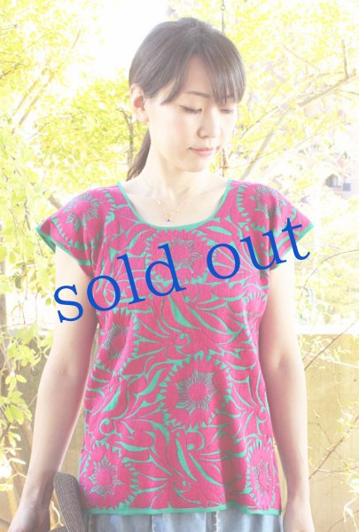 画像3: トゥクステペック刺繍ウイピルトップス　 (3)