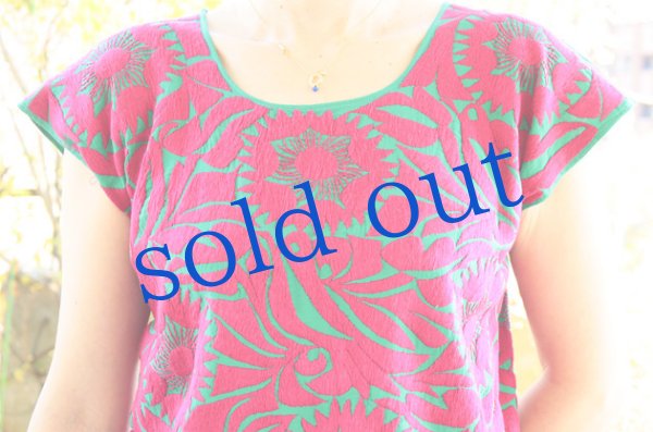 画像5: トゥクステペック刺繍ウイピルトップス　 (5)