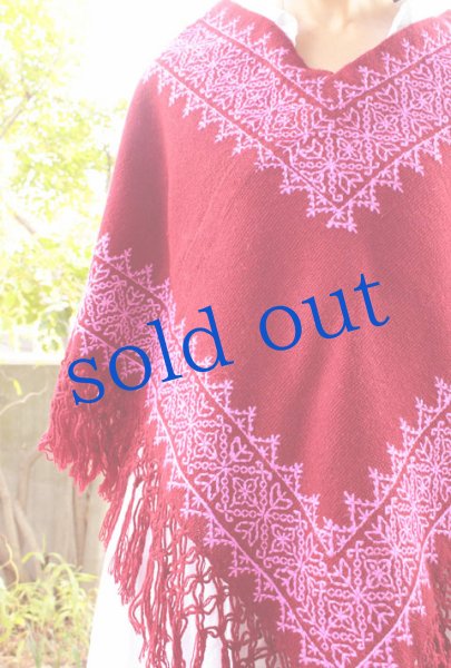 画像2: プエブラ州のポンチョ (2)