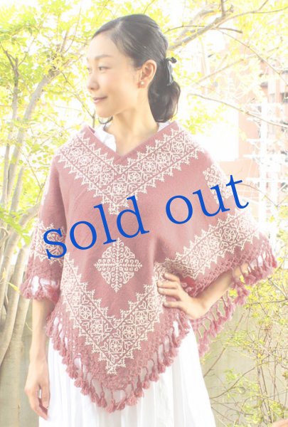 画像2: プエブラ州のポンチョ　 (2)