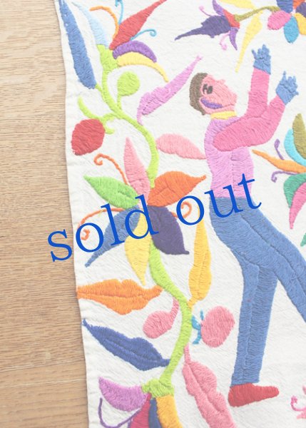 画像3: オトミの刺繍クロス[約42cm×35cm]　 (3)