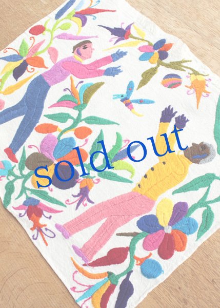 画像2: オトミの刺繍クロス[約42cm×35cm]　 (2)