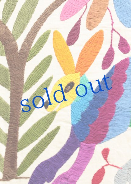 画像2: オトミの刺繍クロス[約４４cm×３６cm]　 (2)