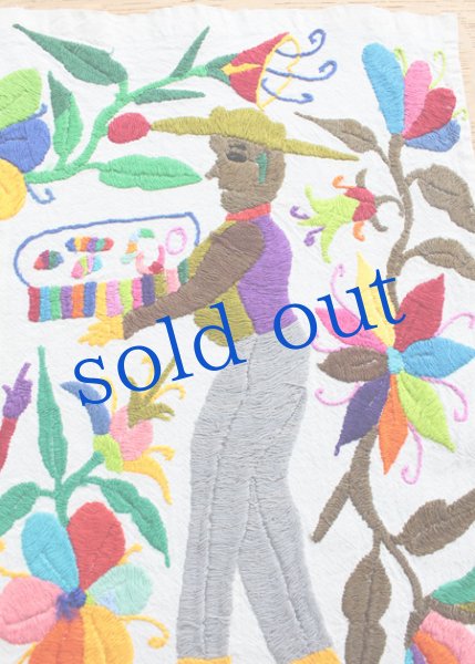 画像3: オトミの刺繍クロス[約42.5cm×36cm]　 (3)