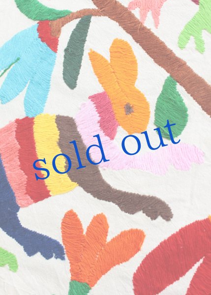 画像3: オトミの刺繍クロス[約43cm×35cm]　 (3)