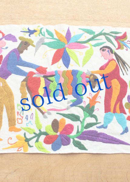 画像2: オトミの刺繍クロス[約42cm×35cm]　 (2)