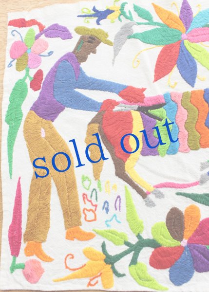 画像3: オトミの刺繍クロス[約42cm×35cm]　 (3)