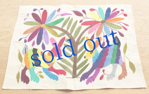 画像3: オトミの刺繍クロス[約４４cm×３６cm]　 (3)