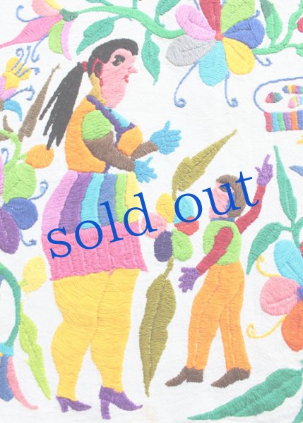 画像2: オトミの刺繍クロス[約42.5cm×36cm]　 (2)