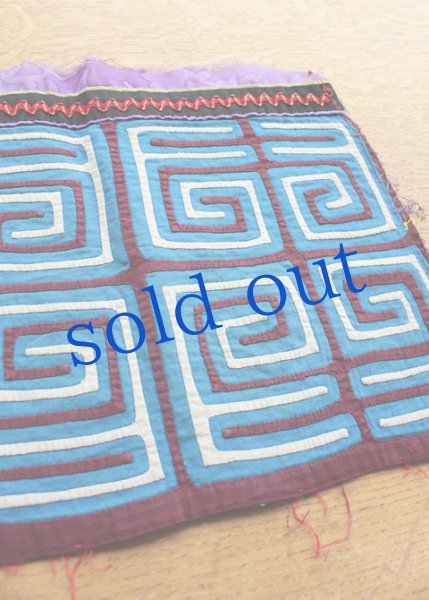 画像2: モラ刺繍クロス[約31cm×25cm]　 (2)