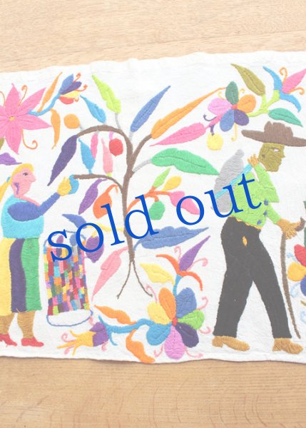 画像2: オトミの刺繍クロス[約40cm×35cm]　 (2)