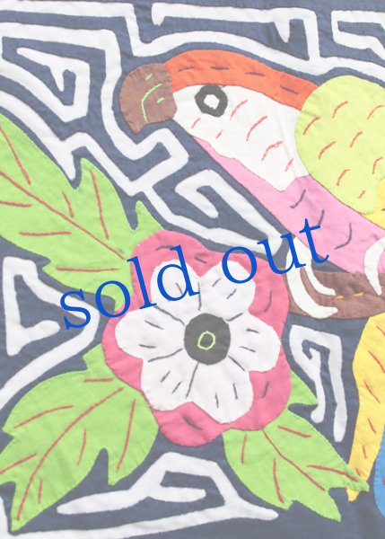 画像2: モラ刺繍のクロス (2)